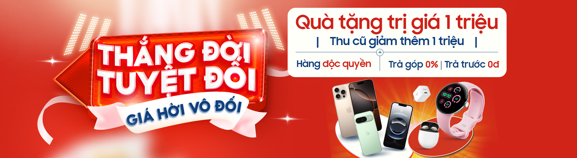 Khuyến mãi sốc