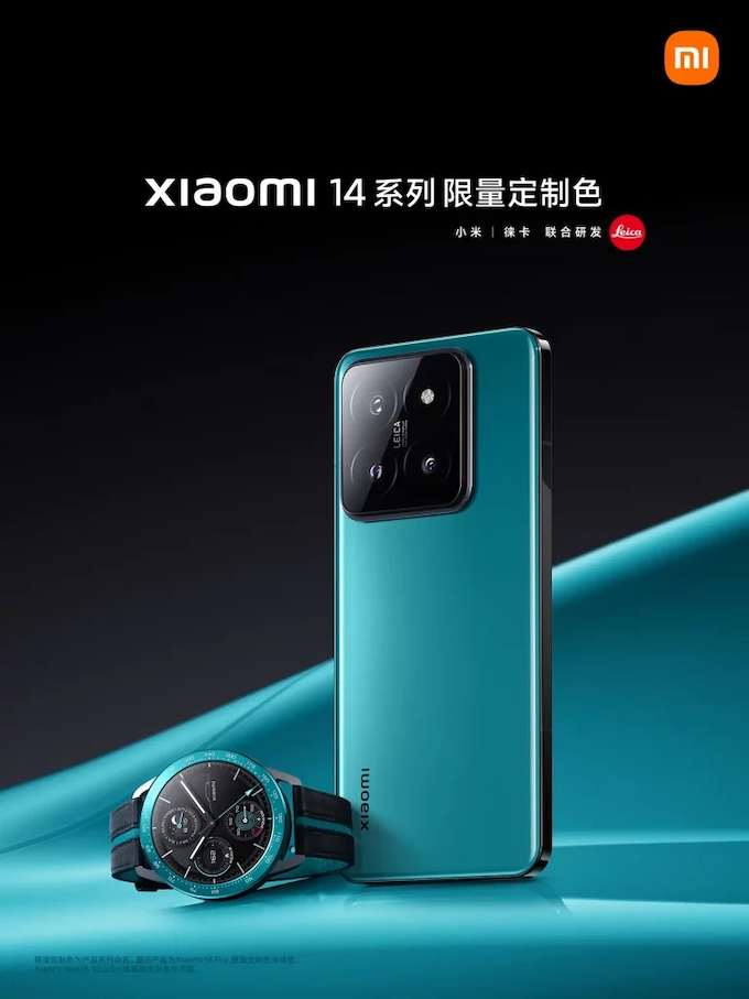 Xiaomi 14 và Xiaomi 14 Pro trình làng phiên bản đặc biệt