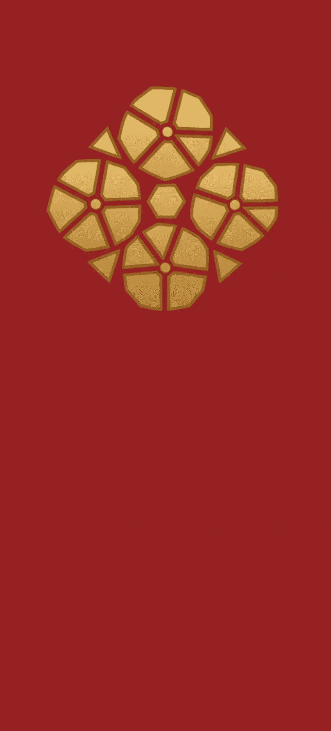 Hình nền đỏ ngày Tết tối giản 3