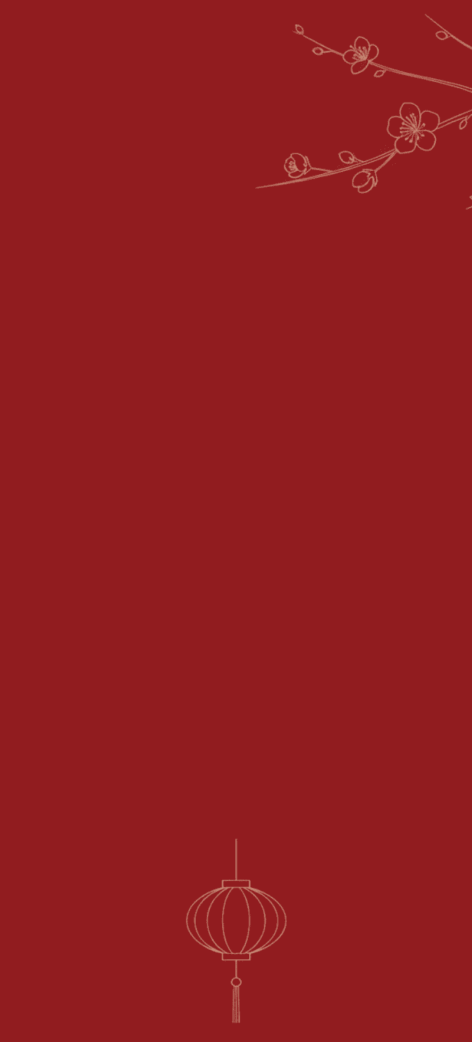 Hình nền đỏ ngày Tết tối giản 6