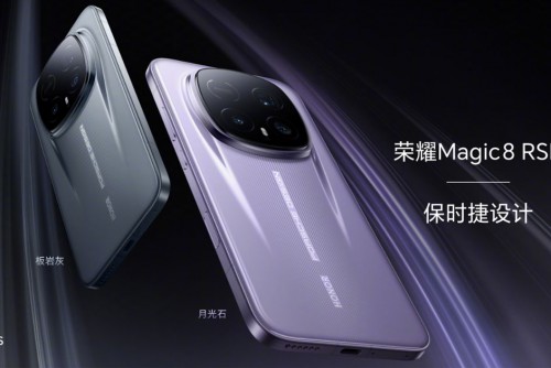 Honor Magic 8 RSR: Flagship duy nhất có RAM 24GB ra mắt trong năm 2026