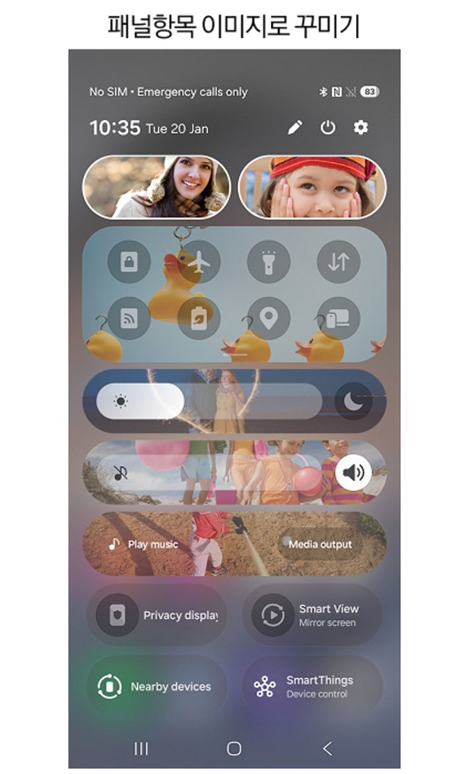 Privacy Display là gì và hoạt động như thế nào?