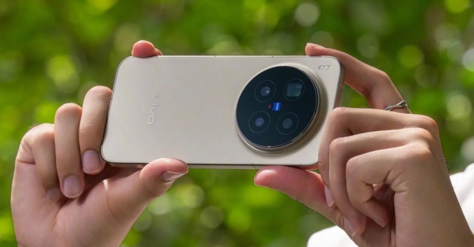 Vivo X200 Ultra là Top điện thoại Vivo tốt thất 2025