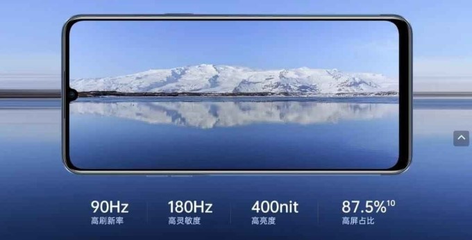 Coolpad Grand View Y60s vô tình xuất hiện trên trang web thông báo