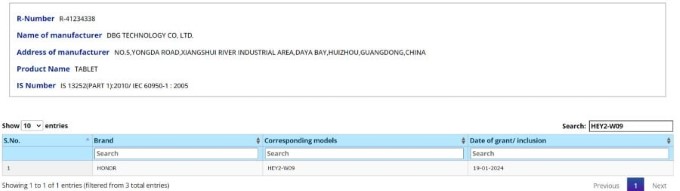 Màn hình "giấy" độc đáo, chống loá hiệu quả