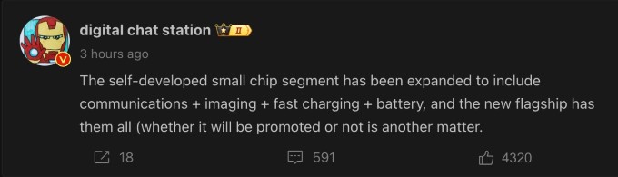 Siêu phẩm Xiaomi sắp ra mắt với loạt chip "cây nhà lá vườn" độc đáo