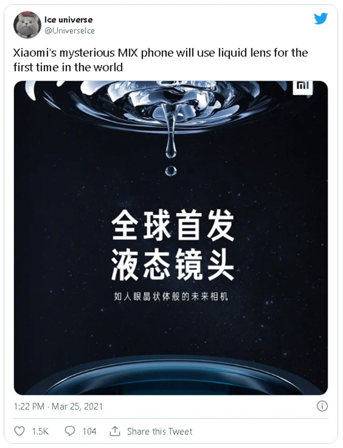 xiaomi-mi-mix-didongmy