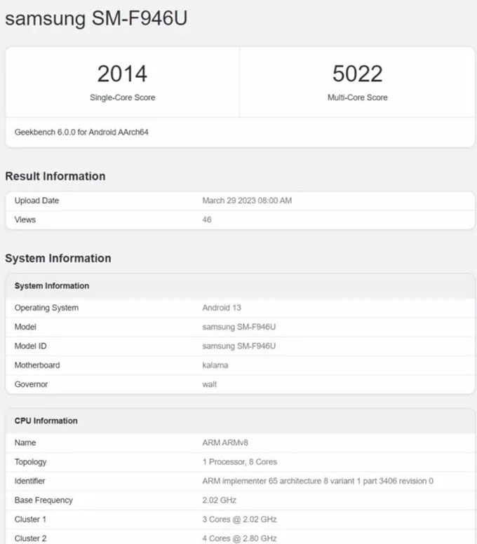Điểm chuẩn Galaxy Z Fold 5