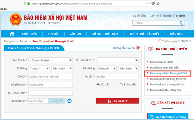 Hướng dẫn tra cứu quá trình đóng BHXH thông qua website