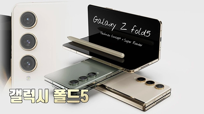 Samsung Galaxy Z Fold5 lộ diện trong hình ảnh rò rỉ, ấn tượng với hàng loạt nâng cấp quan trọng