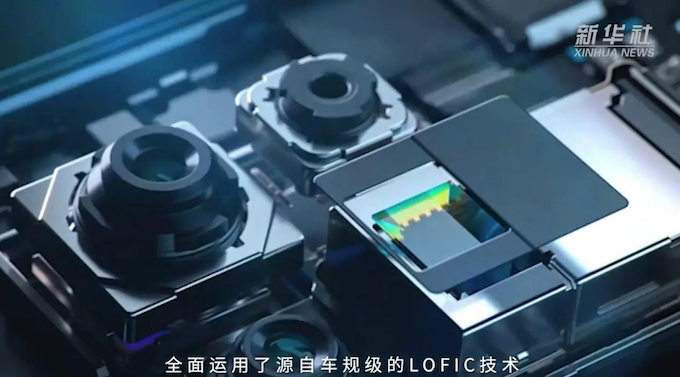 Honor ra mắt bộ đôi camera khủng với Magic 6 Ultimate & Magic 6 RSR Porsche Design