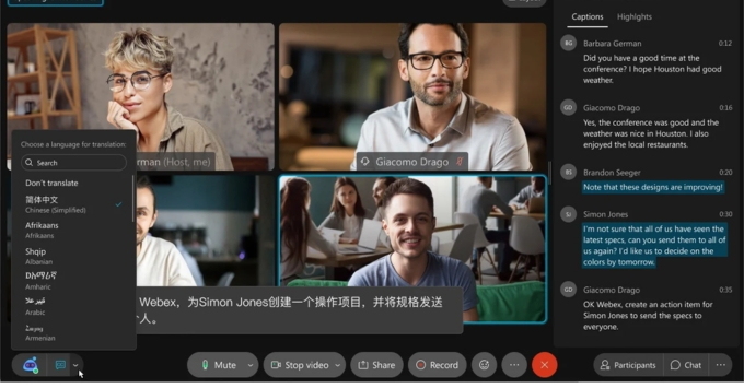 Top 10+ ứng dụng thay thế Skype tốt nhất Cisco Webex
