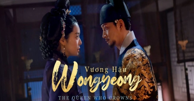 Top phim Hàn Quốc hay HOT năm 2025 Vương Hậu Wongyeong