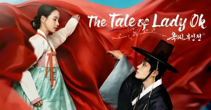 Top phim Hàn Quốc hay HOT năm 2025 The Tale of Lady Ok