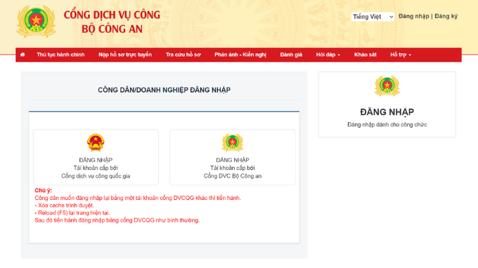 Đăng nhập tài khoản