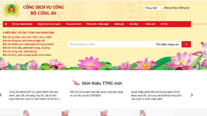 Truy cập Cổng dịch vụ công Bộ Công an