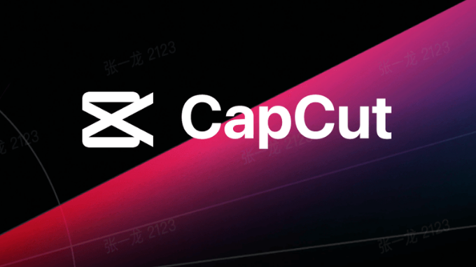 Có thể chuyển văn bản thành giọng nói trên Capcut