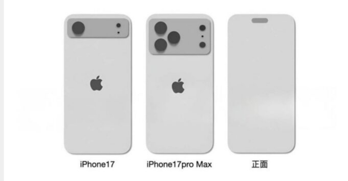Hình ảnh iPhone 17 Pro Max từ Concept Phones