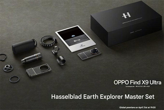 Find-x9-Ultra-hasselblad-earth-explorer-master-set-didongmy