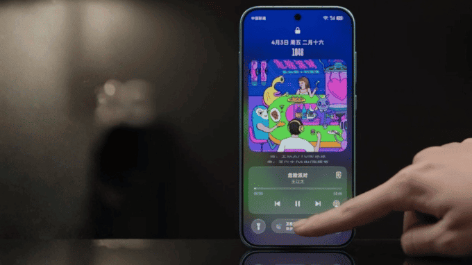 Sức mạnh xử lý vượt trội của chip Dimensity 9500 trên OPPO Find X9s Pro