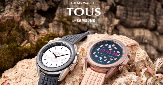 Galaxy Watch 3 phiên bản đặc biệt (Tous) vừa được trình làng, cực kỳ thu hút