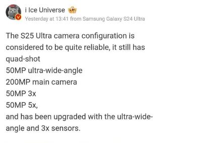 Camera Galaxy S25 Ultra và Galaxy S24 Ultra có nâng cấp gì?