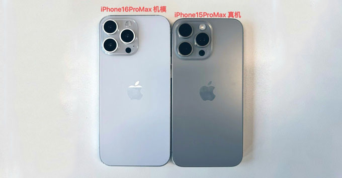 Hình ảnh iPhone 16 Pro Max so với iPhone 15 Pro Max, gây bất ngờ với iFan