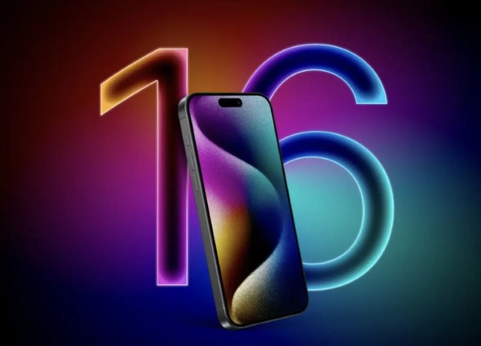 iPhone 16 sắp ra mắt: Màn hình bắt đầu sản xuất vào tháng 6, camera dọc có thể quay trở lại