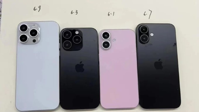 Thiết kế rò rỉ: iPhone 16 với camera dọc?