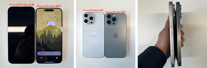 Hình ảnh iPhone 16 Pro Max so với iPhone 15 Pro Max, gây bất ngờ với iFan