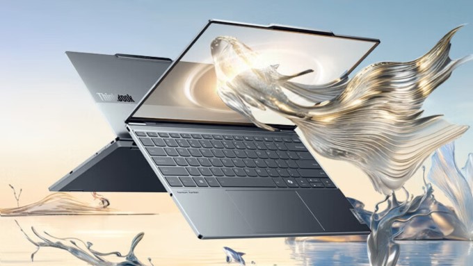 Lenovo ra mắt dòng Laptop AI Yuanqi mới mẻ dành cho Game Thủ và Người Dùng Chuyên Nghiệp