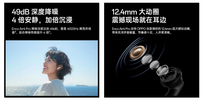 Thời lượng pin ấn tượng, kết nối ổn định