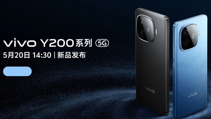 Vivo Y200 series: Màn ra mắt ấn tượng với 2 lựa chọn hấp dẫn