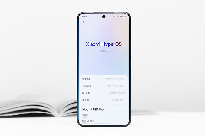 HyperOS sạch sẽ với nhiều tính năng phong phú