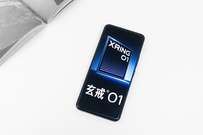 Chip XRING O1 mang tính đột phá