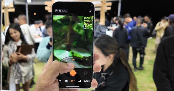 Oppo Find X9s Pro camera sau 50MP cảm biến Sony, zoom quang học, chống rung OIS, camera trước 32MP selfie sắc nét, quay video 4K