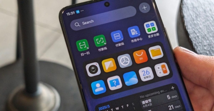 Tính năng nổi bật của App Vault trên Xiaomi là Lối tắt ứng dụng (Shortcuts) linh hoạt