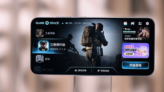 Hiệu năng Honor Win RT test Honkai Star Rail 30 phút