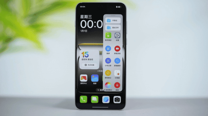 Màn hình OnePlus Ace 6 Ultra 165Hz cực mượt