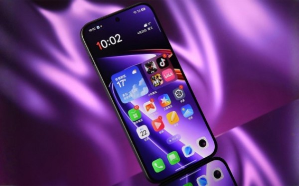 Hiệu năng OnePlus Ace 6 Ultra: Chơi game tốt không?