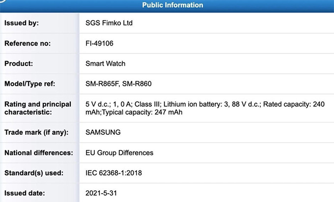 Hé lộ dung lượng pin Galaxy Watch 4 và công nghệ sạc trong chứng nhận mới