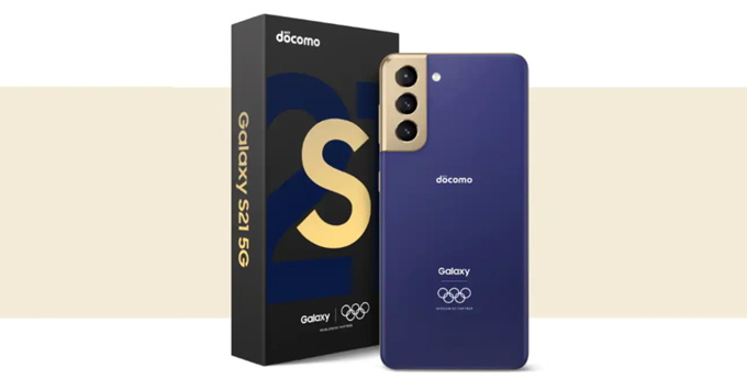 Galaxy S21 Olympic Games Edition ra mắt với thiết kế ấn tượng