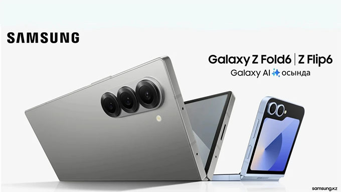Đặt hàng trước Galaxy Z Fold 6 và Z Flip 6 nhận ưu đãi hấp dẫn