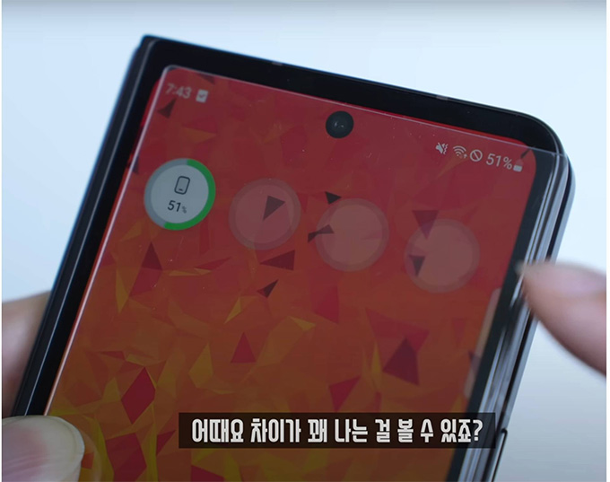 Khi gập lại Galaxy Z Fold 6 chỉ mỏng 1,25mm