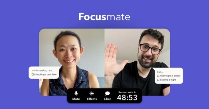 Web học bài chung cùng người lạ Focusmate