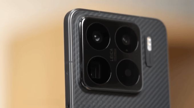 Cụm camera Xiaomi 15S Pro ba ống kính chuẩn Leica