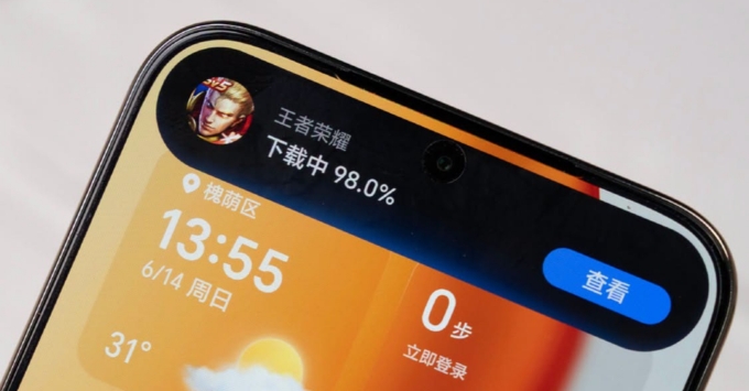 Honor X80 Pro Max pin 11.000 mAh