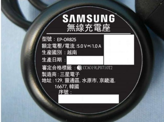 Samsung galaxy watch 3