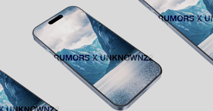 Nhiều tranh cãi xoay quanh màu sắc độc quyền của iPhone 15 Pro và Pro Max