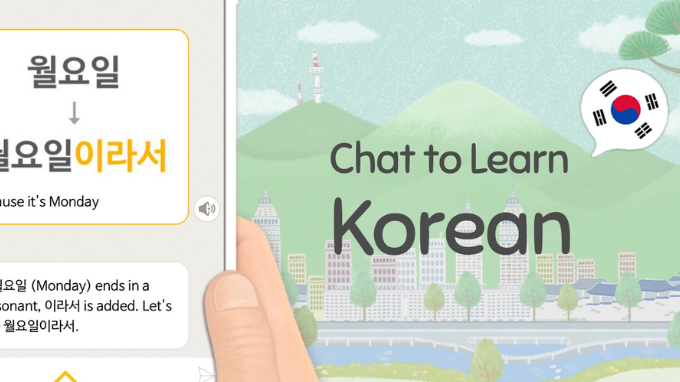 Học tiếng Hàn trên smartphone bằng Eggbun
